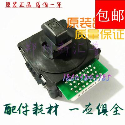 原装全新 实达 BP 635K 1120K 635K IP-1860K DPK970K 打印头针头