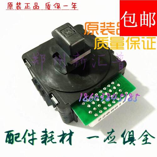 原装全新 实达 BP 635K 1120K 635K IP-1860K DPK970K 打印头针头