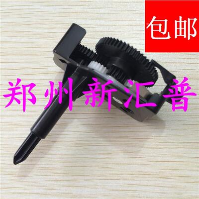 映美 FP 620K 630k 630kII TP635 630pro 680K 色驱 色带驱动齿轮