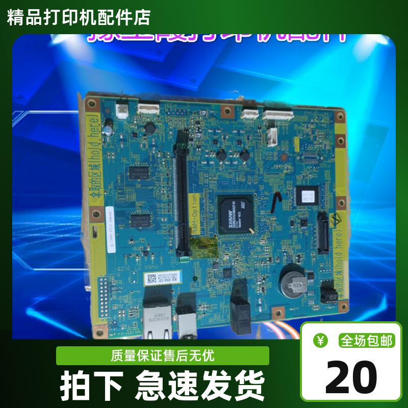 富士施乐P355D主板 USB接口板 施乐P355主板 接口板 打印板