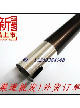 适用美能达DI1611上辊 BH162 163 211 220 195定影上辊 加热辊