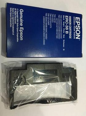 EPSON ERC-30B TM-U220A U220B U200B U210A ERC38原装色带架