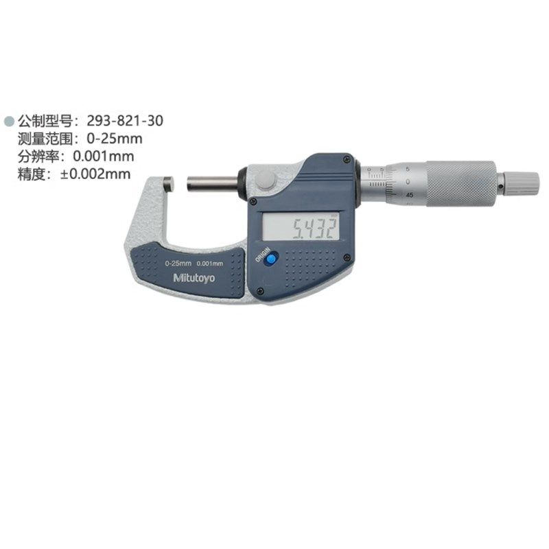 日本三丰数显千分尺0-25MM数显外径千分尺293-821电子分厘卡0.001图片
