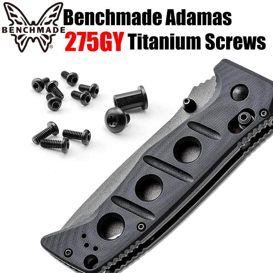 蝴蝶275刀柄螺丝配件 钛合金刀配件螺丝钉 Adamas275刀配件改装