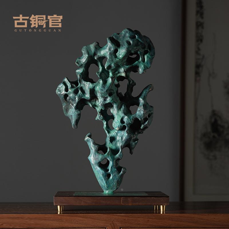 太湖石摆件 靠山石头 铜工艺品 中式客厅电视柜装饰品玄关艺术品