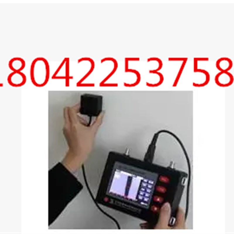 北京智博联裂缝宽度深度检测仪测深测宽 裂缝综合检测仪ZBL-F800