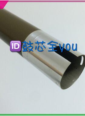 适用 美能达BH195上辊 1611 1811 2011 211 220 7622 235定影热辊