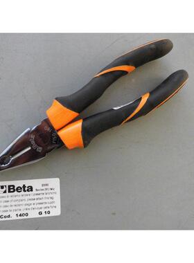 原装进口意大利Beta百塔钢丝钳重型克丝钳7寸8寸老虎钳BM1150-180
