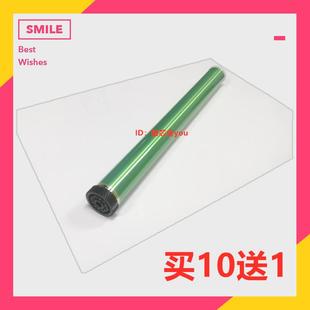 M6559 适用 M6509 P2509W M6609NW硒鼓芯 奔图PD219鼓芯P2509N