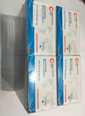 大正 ERC30/38 TM-U288B EPSON M188D/M188B M119单色双色色带芯