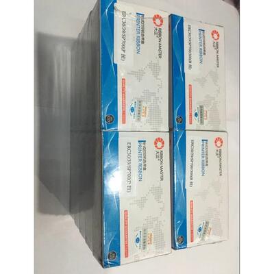 大正 ERC30/38 TM-U288B EPSON M188D/M188B M119单色双色色带芯