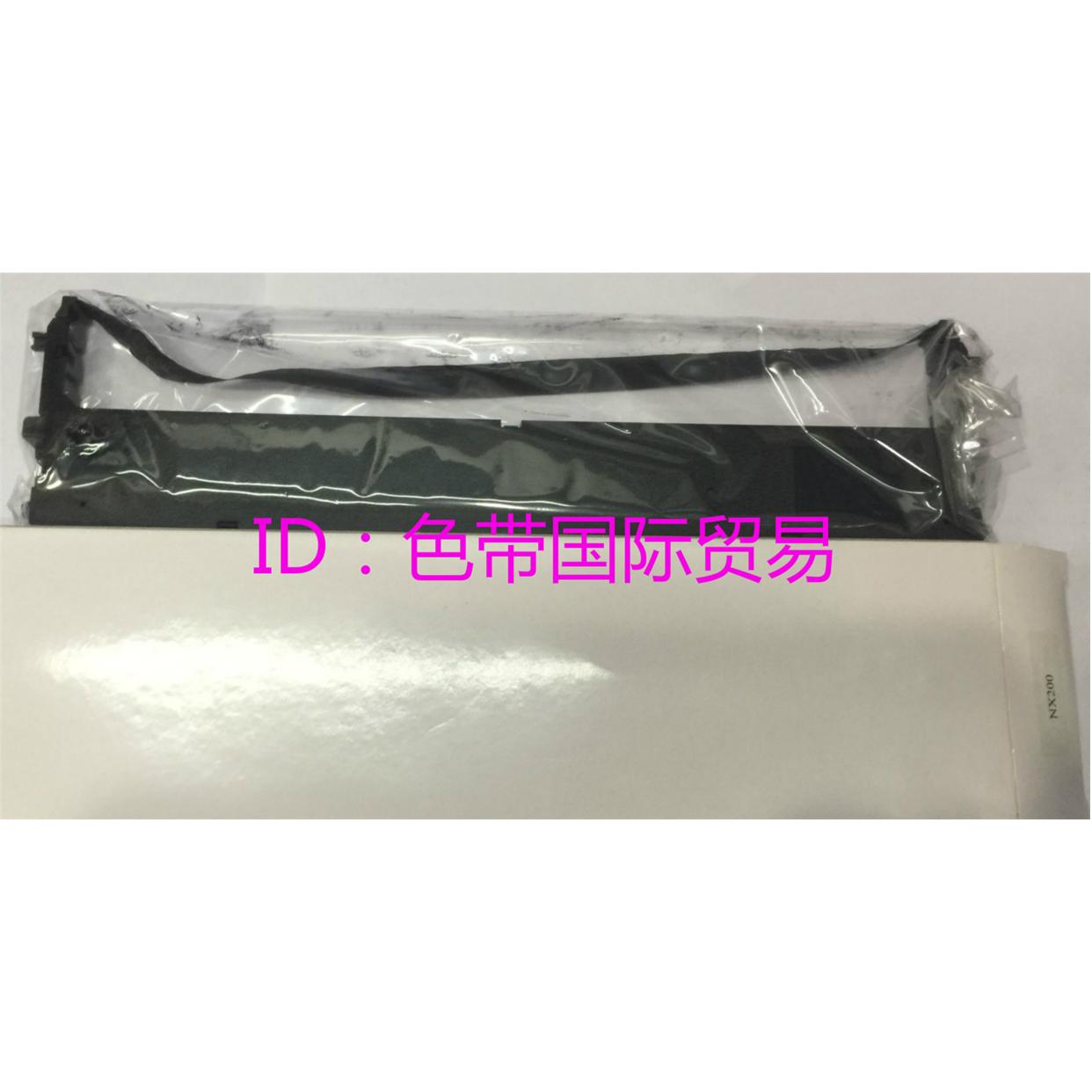 大正适用于实达STAR NX400/NX410/NX200/NX210/CS9色带架含芯