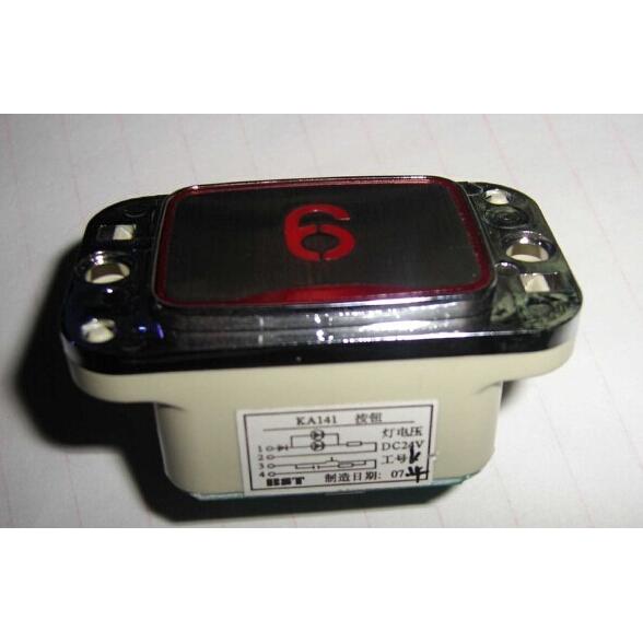 KA141按钮 星玛电梯按钮LG电梯按钮MTD260 DA260 全新原装现货