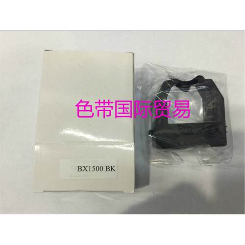 大正安满能AMANO AS1000考勤机色带BX1500/1600BX2000/2500色带架