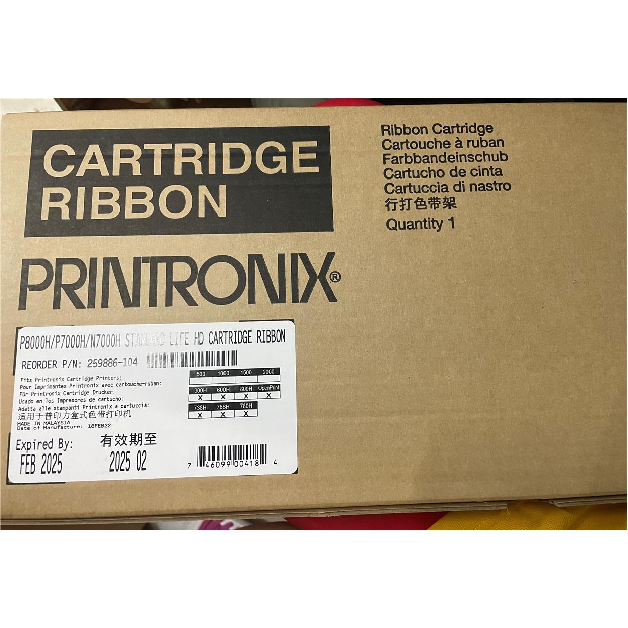 原装普印力 P8000 N7000 P8003 8203 8206H 259886-104原装色带架