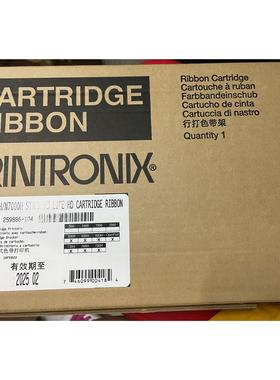 原装普印力 P8000 N7000 P8003 8203 8206H 259886-104原装色带架