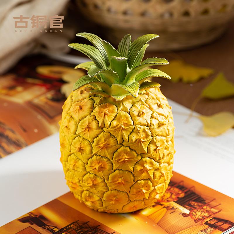 凤梨水果摆件仿真甜甜蜜蜜全铜工艺品家居桌面玄关装饰品新年礼物