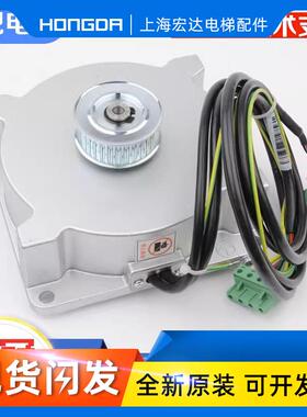 电梯永磁同步电动机PMM2.3K-1 43.5W门电机适用杭州西奥电梯配件