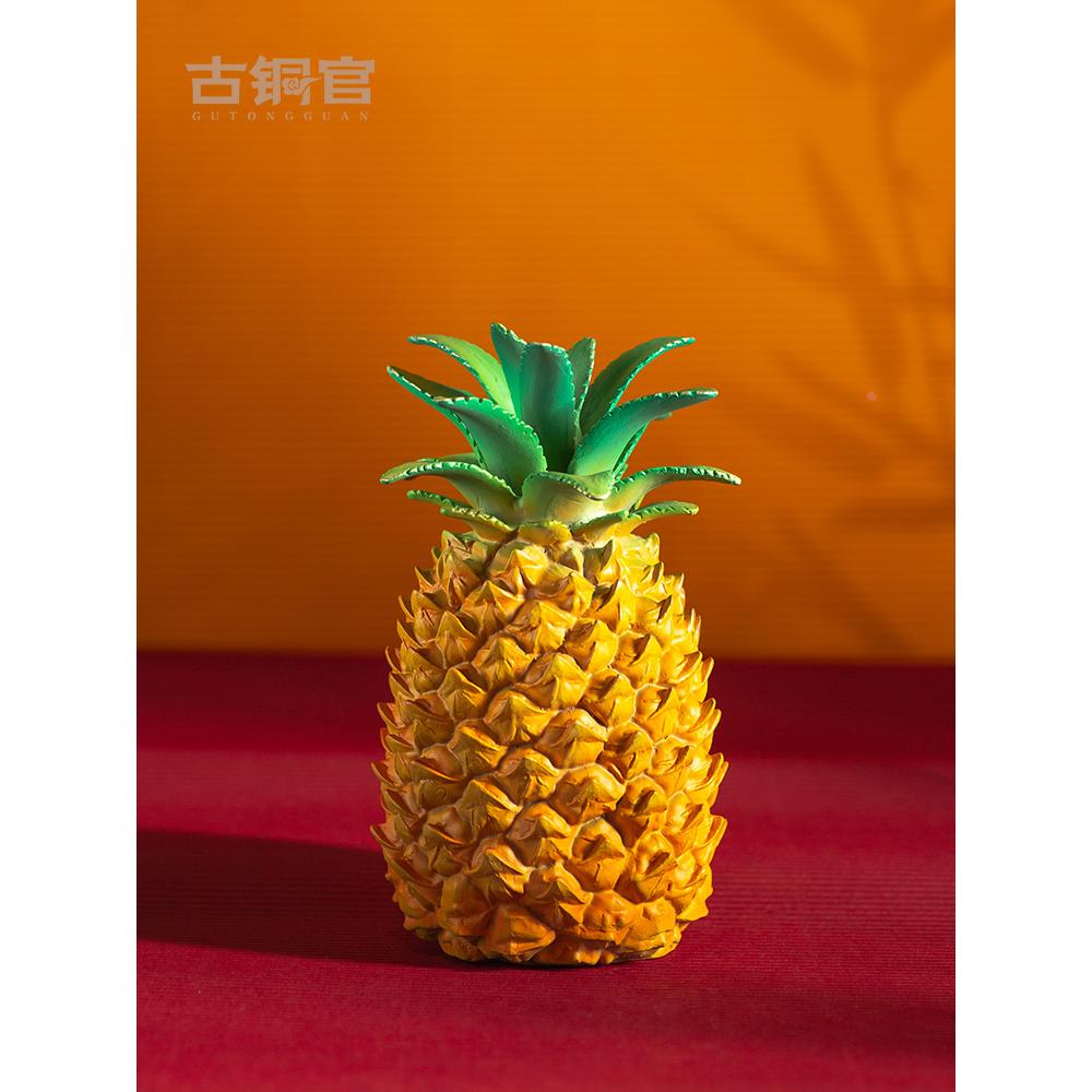 古铜官 菠萝摆件 博古架铜工艺品电视柜装饰品仿真雕塑礼物礼品