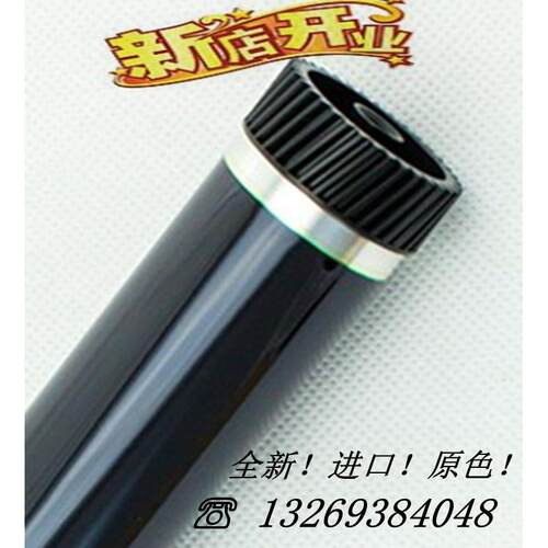 适合京瓷FS-1110 1016 1124 1024 1300 1028 720单鼓芯