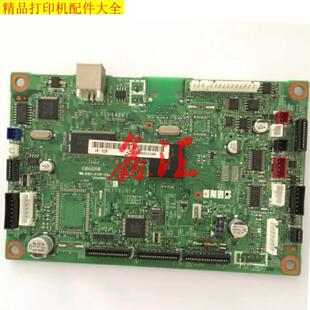 1原装 兄弟DCP7030 7340 7450 联想7205 7250 主板 接口板 USB板
