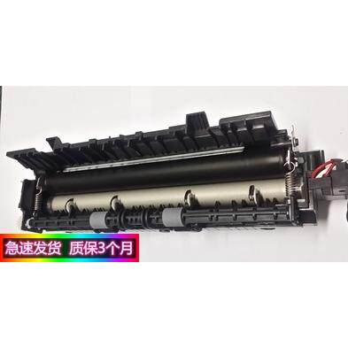 奔图 2500W P1000 P1050 M5000 M5100 6005 6550 加热 定影组件