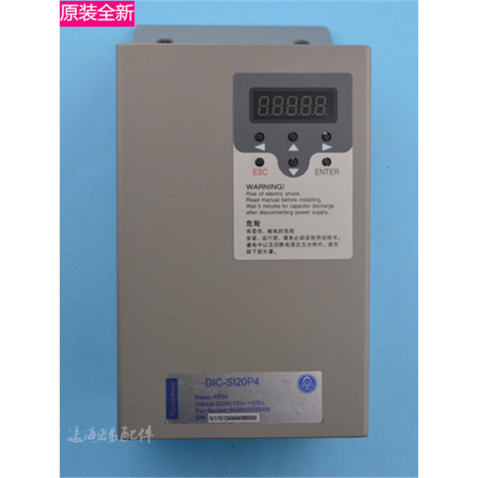 蒂森电梯配件/蒂森K200门机变频器/K200门机控制器/DIC-S120P4