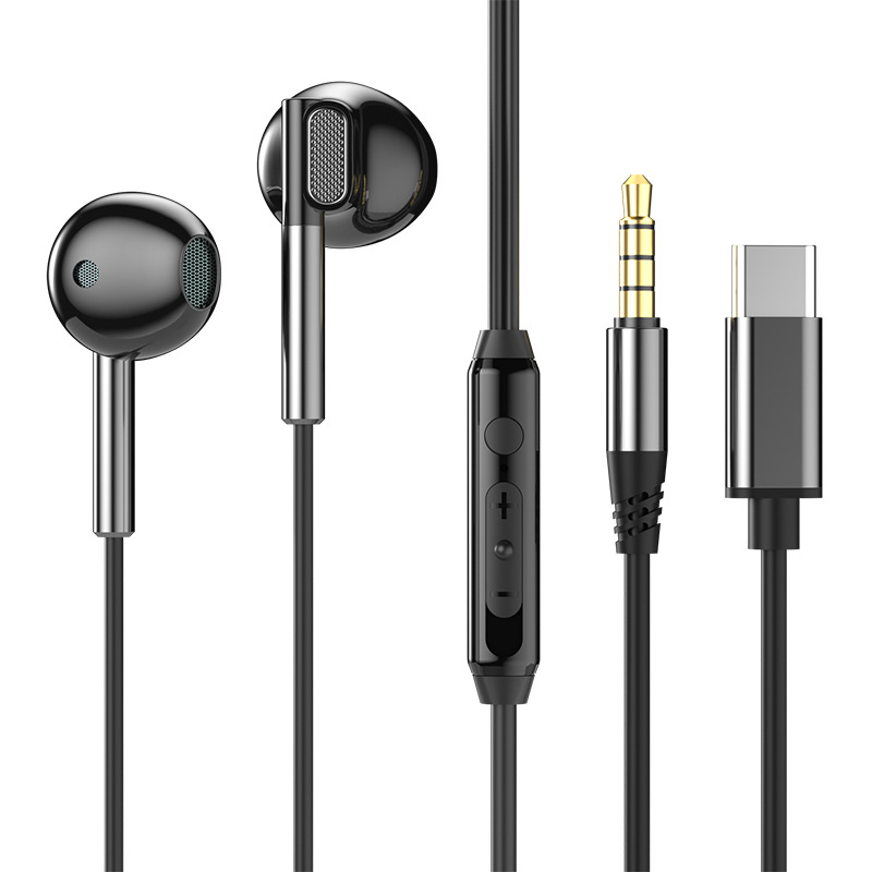 日本品质有线耳机半入耳式重低音带麦线控游戏K歌音乐耳机type-c