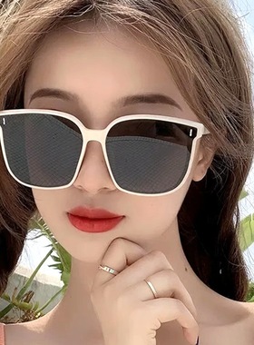 日本品质新款奶白色墨镜女夏圆脸韩版潮大框黑色太阳镜男大脸防紫