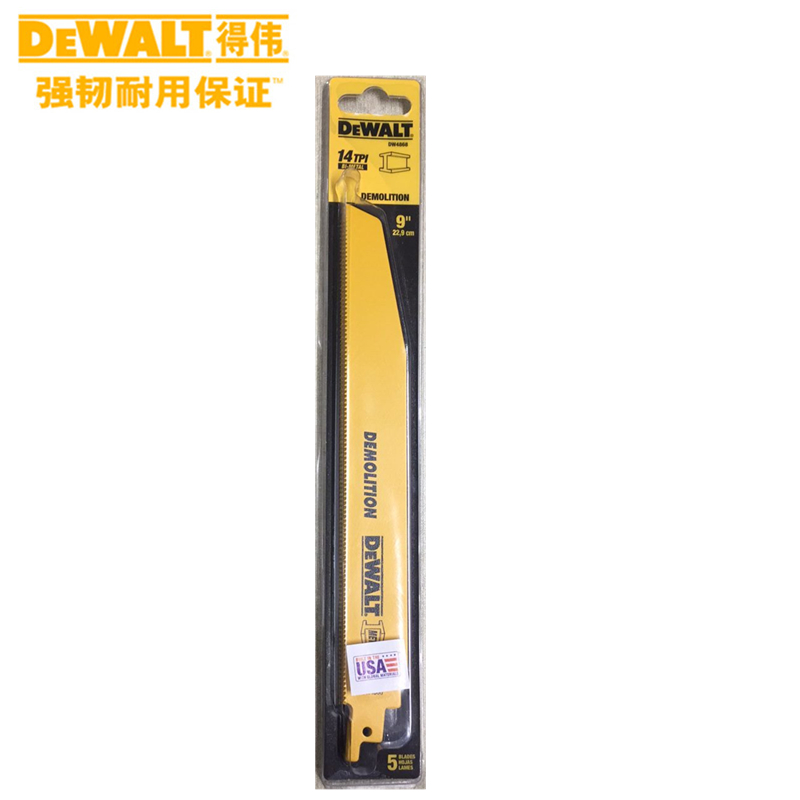 正品得伟(DEWALT)914TPI 高效金属切割往复锯条/马刀锯条DW4868