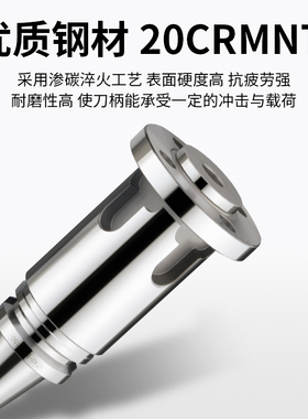 数控加工中心镗头大孔径镗刀柄BT40-BST100 BT50-BST100-BST500长