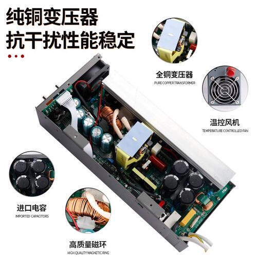 明伟大功率电源型号S-1200-24V50A 12V100A 36V33A 48V24A 60V20A