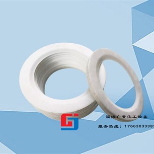 四氟不锈钢波纹高压垫反应釜垫片耐腐蚀耐高温耐压NAS非石棉垫子