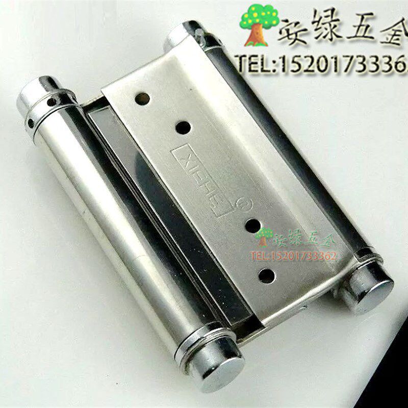 4寸不锈钢弹簧合页 自由门双开弹簧合页 双向弹簧铰链 闭门器合页