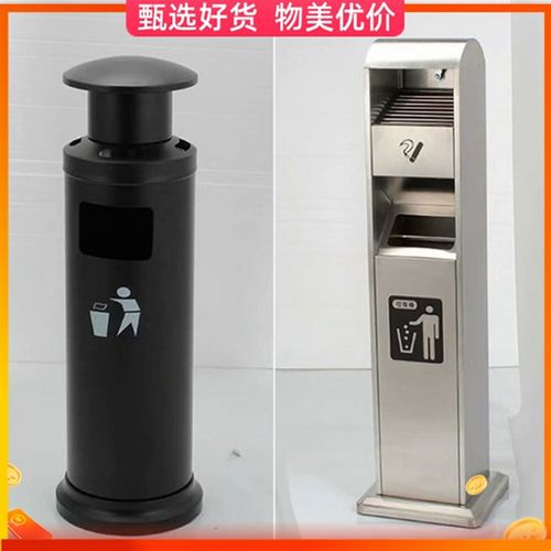 不锈钢圆形烟灰桶电梯口带灭烟缸垃圾烟头收集桶户外立式烟灰柱