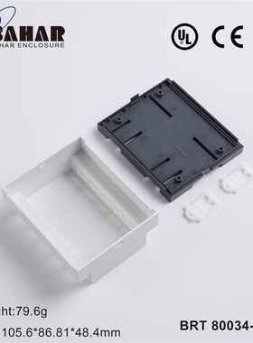 PLC工控盒导轨继电器盒ABS原材料模块接触器巴哈尔壳体BRT80034