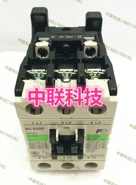 全新常熟富士FUJI 交流/电磁接触器 SC-E2SP AC36V/220V/110V/380