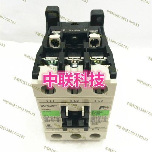 全新常熟富士FUJI 交流/电磁接触器 SC-E2SP AC36V/220V/110V/380