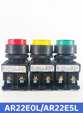 AR22EOL E0L E5L E3/E4/M3 11G/01R/10Y富士凸头带灯按钮AR30EOL