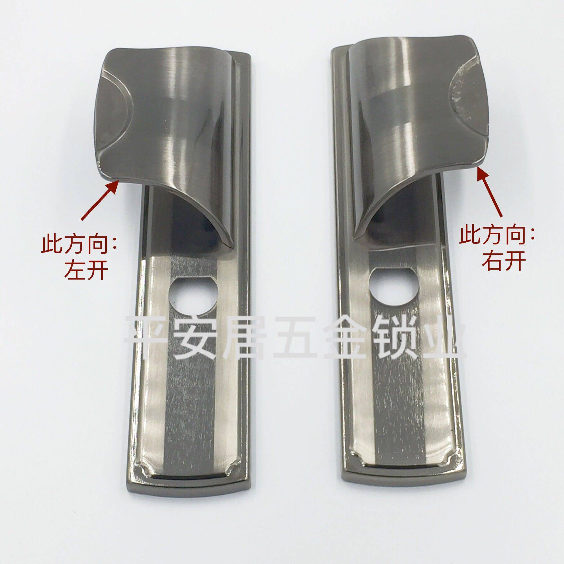 美心防盗门锁拉手老式盼盼外装大门把手AFS安防门锁面板配件包邮