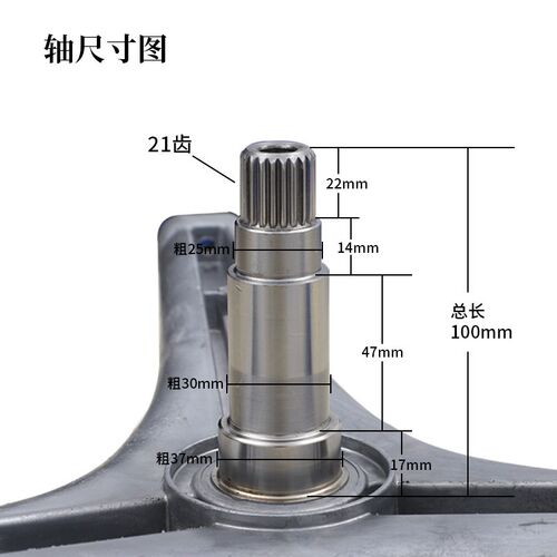 适用创维滚筒洗衣机F8015MU1 XQG80-B09M/B15MC/B40MD三脚架轴承