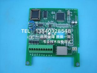 AVY编码 EV正品 器反馈PG卡 EXP 分频卡TL 博林特西威变频器原装