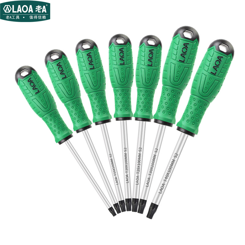 老A加长型中孔六角梅花螺丝刀 S2内空起子防滑双色大手柄星型改锥