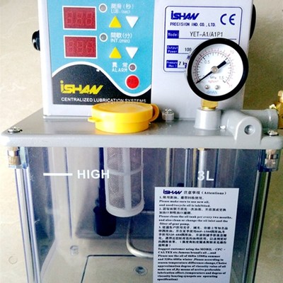 台湾裕祥ISHAN抵抗式YET-A1/A1P1电动注油机7KG 100W机床润滑油泵