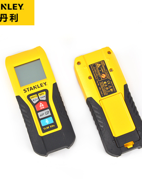 史丹利激光测距仪9米20米30米50米m带蓝牙STHT77343 77138-23 425