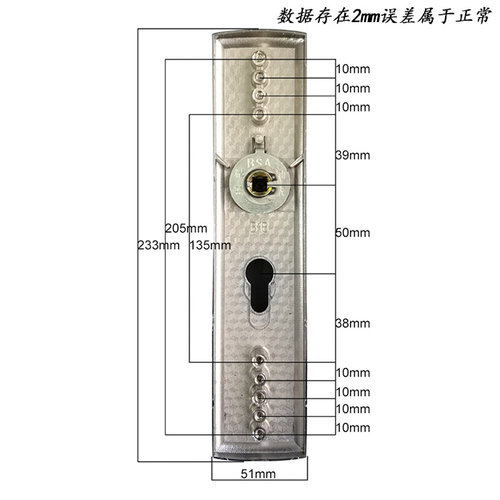 换锁135-205孔距室内门锁大小50面板把手整套双舌房间卧室执手锁