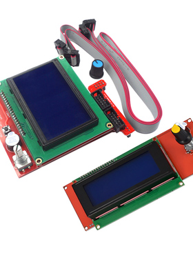 显示屏1.4主板 智能控制器 LCD2004 12864液晶控制模块器