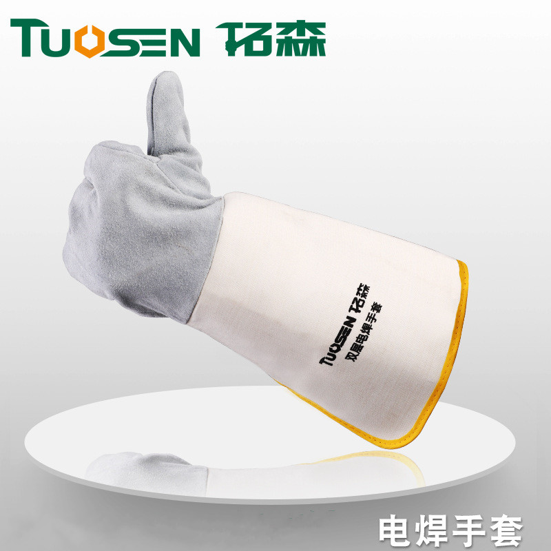 电焊手套牛皮耐高温焊工手套防烫隔热耐磨柔软牛皮长款短款烧劳保