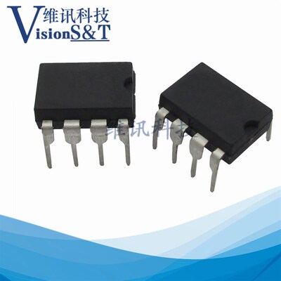 直插 UC3842AN  UC3842BN 电流模式 PWM脉宽调制 控制器 DIP-8
