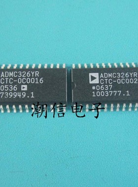 ADMC326YR ADMC326YRZ【SOP-28】全新原装 实价 可直接拍买